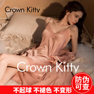 Crown Kitty性感睡裙女蕾絲吊帶睡衣夏季冰絲薄款誘惑睡袍高級(jí)輕奢家居服套裝 2024版豆沙色【兩件套】 L 推薦【110斤-125斤】