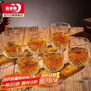 青蘋果玻璃杯水杯茶杯飲料杯洋酒杯烈酒杯威士忌酒杯220ml*6只彩盒裝