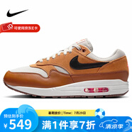 耐克（NIKE）  男鞋AIR MAX 1氣墊運動跑步鞋 FZ5808-004 41