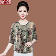 紀柏中老年女裝夏裝高端大氣上檔次新款媽媽裝50-60歲洋氣仿真絲冰絲 081-青花色 2XL 建議【105-120斤】