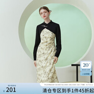 范思藍(lán)恩23FS11128 新中式坎肩外套水墨印花吊帶連衣裙兩件裝女 米底黑花 XS