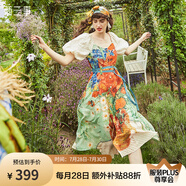 兩三事油畫風(fēng)連衣裙女秋季梵高碎花法式高腰裙子收腰顯瘦眾星捧月 花色 M