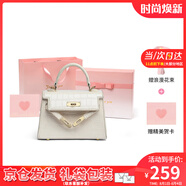 viney包包女包牛皮凱莉包品牌斜挎包輕奢生日禮物送女友老婆 白色【奧斯汀定制禮盒】單肩包