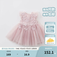 戴維貝拉（DAVE＆BELLA）夏季嬰兒女童夏裝連衣裙 女寶寶蝴蝶背心裙 兒童公主裙幼小童裙子 煙紫色 90 cm（建議身高80-90cm）