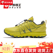 戶(hù)外特工大黃蜂6防滑越野跑鞋男女全地形輕便減震跑山運動(dòng)鞋 黃綠【成人款】 36