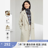 梵希蔓含綿羊毛西裝式呢大衣女秋冬高級感雙排扣長款過膝毛呢外套 50690 淺咖色 M