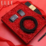ELLE HOMME男士腰帶禮盒套裝 雙扣頭自動扣頭層牛皮皮帶 生日禮物送爸爸