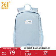 361度背包開(kāi)學(xué)季書(shū)包初中生高中生大學(xué)生電腦大容量旅行雙肩包 藍色 均碼