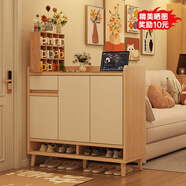 第一森林實(shí)木芯鞋柜家用門口室內(nèi)簡(jiǎn)易收納柜2025新款玄關(guān)多層防塵入戶鞋架 【店長(zhǎng)推薦款】 嶼山原木色100cm 組裝（自行安裝）