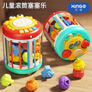 欣格游戲桌嬰幼兒童玩具早教塞塞樂0-1歲寶寶電子琴益智玩具生日禮物