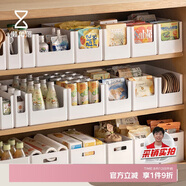 懶角落抽屜櫥柜收納盒子廚房整理盒雜物玩具筐桌面直角儲物盒收納箱淺中