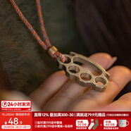 馬登福叔復(fù)古編織帶指虎項(xiàng)鏈阿美咔嘰時(shí)尚潮流個(gè)性百搭吊墜迷你拳刺飾品 拳刺馬登工裝