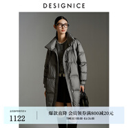 迪賽尼斯（DESIGNICE）冬季新款白鵝絨高級感通勤外套純色立領(lǐng)羽絨服女 深灰 XL