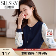 熙世界sllsky時尚洋氣蝴蝶印花雪紡長袖拼接針織T恤上衣2025早春新款 藏藍(lán)色 2XL