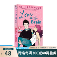 北美晉江文學(xué)小說系列 愛情假說 愛的記憶 Love on the Brain The Love Hypothesis 浪漫愛情故事 英文原版 文學(xué)小說  綠山墻 愛的記憶 Love on the Br