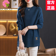 EDJCVTT圓領(lǐng)韓版大碼中長(cháng)款毛衣女2025春秋冬新款寬松上衣洋氣打底針織衫 灰藍色 M 建議90-105斤