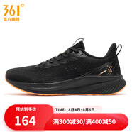 361度男鞋運動(dòng)鞋【鋒熠 Ⅵ】夏季新款緩震跑鞋 曜石黑/甜派橙 42