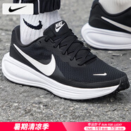 耐克（NIKE）男鞋運(yùn)動(dòng)鞋 25夏季新款網(wǎng)面鞋透氣耐磨登山休閑鞋減震跑步鞋子男 003-經(jīng)典黑白/曬圖退10【元】 42 （內(nèi)長265mm）