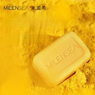 米藍希（MILENSEA）硫磺皂潔面前胸后背痘清潔洗澡清爽天然香皂男女 125g*2