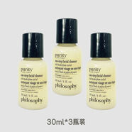 自然哲理美國(guó)自然哲理三合一洗面奶30ml*3肌膚哲理潔面
