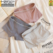 莫代爾男士?jì)妊澞忻拶|(zhì)日系簡(jiǎn)約純色四角褲寬松透氣男款青年平角短褲衩 【豆沙+薄墨+云灰】 3條 3XL (155-185斤)