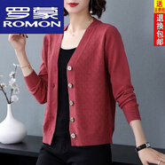 羅蒙（ROMON）羊毛衫女士毛衣外套秋冬新款寬松大尺碼二八月針織開衫女針織 紅色 4XL 建議155-170斤