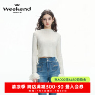 卓雅周末（JORYA weekend）森林兔party丨24秋新品綁帶收腰半高領(lǐng)綿羊毛打底針織衫Q240631Z 白色 L