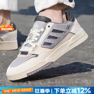 阿迪達(dá)斯（adidas）三葉草男鞋女鞋25秋新款低幫板鞋復(fù)古潮流休閑鞋舒適運(yùn)動鞋滑板鞋 漢玉白/暗銀金屬/灰/DROP STEP 43 內(nèi)長265mm
