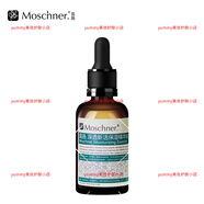 莫施（Moschner）莫施（Moschner）Moschner/莫施深透新活保濕護(hù) 深透新活保濕精華液