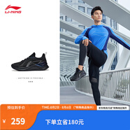 李寧（LI-NING）越影ELEMENT丨跑步鞋男女同款透氣減震跑鞋輕便軟底運動(dòng)鞋子 黑色/巖石灰(047男款)-2 42
