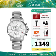 ENICAR英納格三眼計時功能紳士商務(wù)瑞士石英男表 955/30/281aC