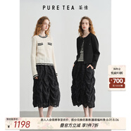 茶·愫【浪漫千金】puretea茶愫浮雕霜花蕾絲半身裙花苞裙2025夏季新款 石墨黑 M