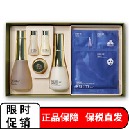 蘇秘37°（Su:m37°） 韓國(guó)進(jìn)口呼吸套裝37度水乳套盒護(hù)膚品化妝品保濕補(bǔ)水女護(hù)膚禮盒 時(shí)光能量6件套-滋養(yǎng)