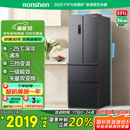 容聲331升法式多門四開門電冰箱小戶型家用一級(jí)能效風(fēng)冷無(wú)霜變頻節(jié)能超薄BCD-331WD11MP國(guó)家補(bǔ)貼20%