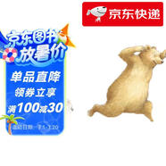 【京倉直發(fā) 明日達】**行我也行 海豚繪本花園(平裝軟皮封面兒童繪本3歲3-6歲幼兒圖書(shū)書(shū)籍幼兒園童話(huà)睡前故事讀物）貝斯*蘇珊