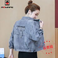 AEMAPE2025秋冬新款外套女長(zhǎng)袖短款刺繡寬松韓版顯瘦休閑牛仔上衣 藍(lán)色 L _115-130斤