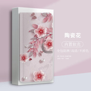 水草人翻蓋皮套適用小米civi5手機(jī)殼14t保護(hù)套12t仿皮m 陶瓷花皮套 小米 10S