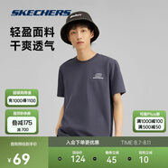 斯凱奇（Skechers）夏季男女情侶同款繽紛休閑系列透氣半袖針織短袖T恤
