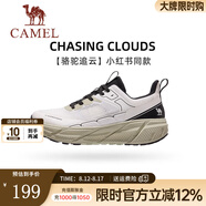 駱駝（CAMEL）【追云】運動(dòng)鞋男新款男鞋跑步鞋情侶慢跑鞋男士休閑鞋 CD122C7713A，云白/黑色，男款 41