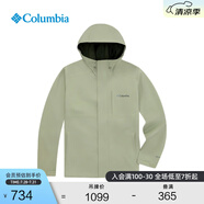Columbia哥倫比亞戶外男子防水沖鋒衣徒步旅行夾克連帽外套XE5743 348 抹茶綠 L(180/100A)