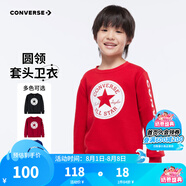 Converse匡威男童衛(wèi)衣春秋新款上衣女大童套頭打底衫加絨長(zhǎng)袖紅色兒童衛(wèi)衣 探戈紅-加絨 24批冬 160 /80 【建議身高158-170cm】