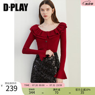DPLAY2025春季新款紅色毛衣女U領(lǐng)荷葉邊套頭針織衫修身上衣長(zhǎng)袖 安哥拉紅 L