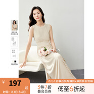梵希蔓（vimly）萊賽爾背心連衣裙女2025年夏新款垂感收腰顯瘦法式小黑裙子 M7287 卡其色. S