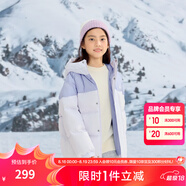 巴拉巴拉兒童羽絨服男童外套冬裝寶寶童裝加厚保暖親子裝 紫色調00477-208424107247 150cm