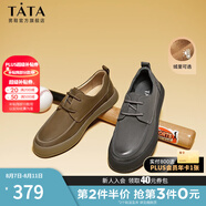他她（TATA）厚底英倫商務(wù)休閑皮鞋男加絨牛皮復(fù)古工裝鞋VYD01CM3 灰色（絨里） 38