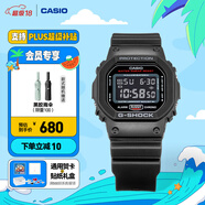 卡西歐（CASIO）G-SHOCK 基礎方塊 DW-5600HR運動(dòng)男士手表 小方塊 【七夕禮物】 DW-5600UHR-1PR-200米防水