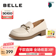百麗（Belle）七夕禮物馬銜扣軟底樂福鞋女新商場同款百搭小皮鞋Z3B1DAA5 米白 34 (220mm)