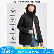 佐丹奴軟殼外套女戶外防風短外套工裝可卸帽中長款夾克女05374701 09標志黑 XL