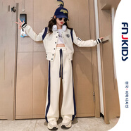 FNJ KIDS女童套裝秋冬新款洋氣中大童運(yùn)動衣服兒童棒球服兩件套 R801米白色 170 (建議身高160-170cm)