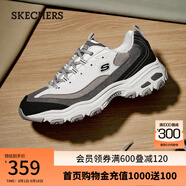 斯凱奇（Skechers）奶茶熊運動休閑鞋男士輕便黑色厚底復古237153 黑色/灰色/BKGY 41.5